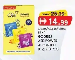 KM Trading Godrej aer power 3pcs offer