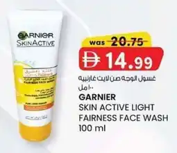 KM Trading Garnier skin active light fairness face wash offer