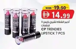 KM Trading Cp trendies lipstick 7 pcs offer