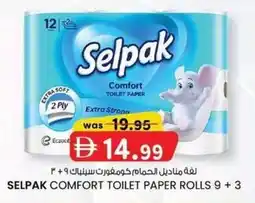 KM Trading Selpak comfort toilet paper rolls 9 + 3 offer