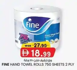 KM Trading Fine hand towel rolls 750 sheets 2 ply offer