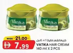 KM Trading Vatika hair cream 2 pcs offer