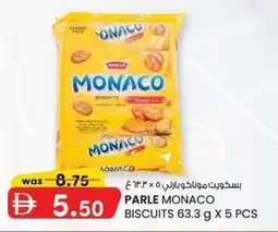 KM Trading Parle monaco biscuits offer