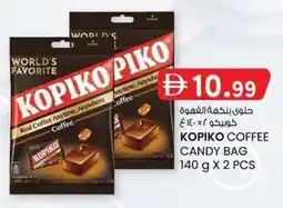 KM Trading Kopiko coffee candy bag offer