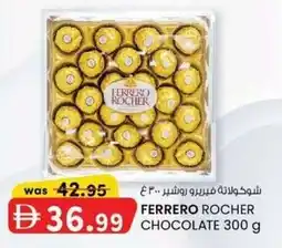 KM Trading Ferrero rocher chocolate offer