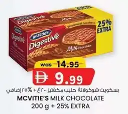 KM Trading Mcvitie's milk chocolate offer
