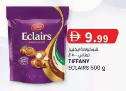 KM Trading Tiffany eclairs offer