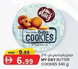 KM Trading My day butter cookies offer