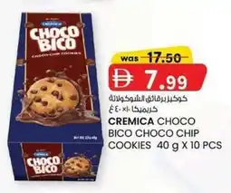 KM Trading Cremica choco bico choco chip cookies offer