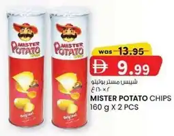 KM Trading Mister potato chips offer