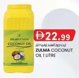 KM Trading Zulma coconut oil offer