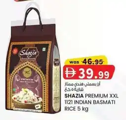 KM Trading Shazia premium xxl 1121 indian basmati rice offer