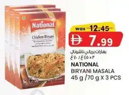KM Trading Biryani masala offer