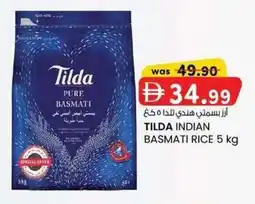 KM Trading Tilda indian basmati rice offer