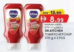 KM Trading Dr.kitchen tomato ketchup offer