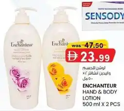 KM Trading Enchanteur hand & body lotion offer
