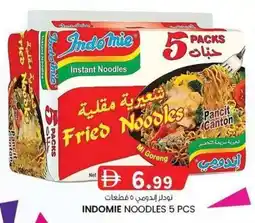 KM Trading Indomie noodles 5 pcs offer