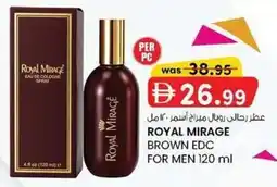 KM Trading Royal mirage brown edc for men offer
