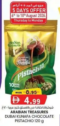 KM Trading Arabian treasures dubai kunafa chocolate pistachio offer