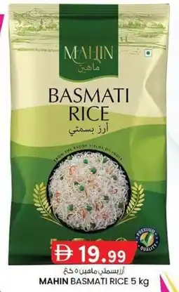 KM Trading Mahin basmati rice offer