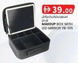 KM Trading Makeup box with led mirror offer