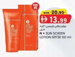 KM Trading N+sun screen lotion spf30 offer
