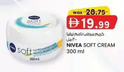 KM Trading Nivea soft cream offer