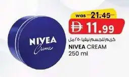 KM Trading Nivea cream offer