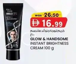 KM Trading Glow & handsome instant brightness cream offer