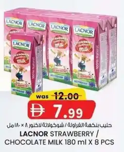 KM Trading Lacnor strawberry / chocolate milk offer