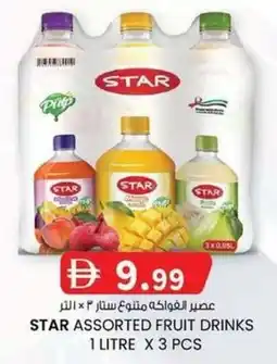 KM Trading Star assorted fruit drinks offer