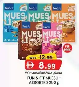 KM Trading Fun & fit muesli offer