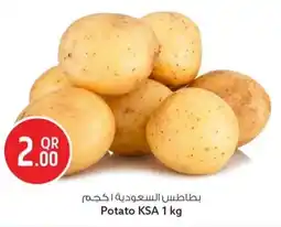 Safari Hypermarket Potato KSA offer