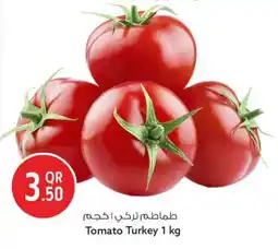 Safari Hypermarket Tomato Turkey offer