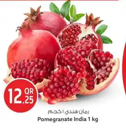 Safari Hypermarket Pomegranate India offer