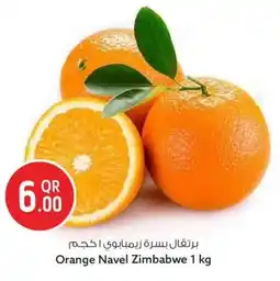 Safari Hypermarket Orange Navel Zimbabwe offer