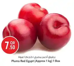 Safari Hypermarket Plums Red Egypt offer
