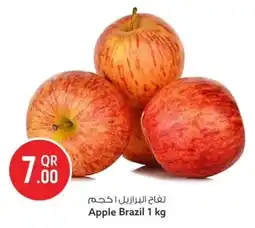 Safari Hypermarket Apple Brazil offer