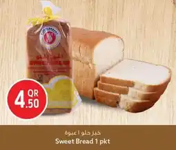 Safari Hypermarket Sweet Bread offer