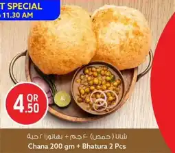 Safari Hypermarket Chana + Bhatura 2 Pcs offer