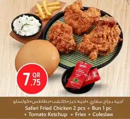 Safari Hypermarket Safari Fried Chicken 2 pcs + Bun 1 pc + Tomato Ketchup + Fries + Coleslaw offer
