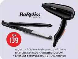 Safari Hypermarket Babyliss 5344sde hair dryer 2000w + babyliss st089sde hair straightener offer