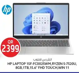 Safari Hypermarket Hp laptop 15f-fc0025wm, ryzen 5-7520u, 8gb, 1tb, 15.6" fhd touch, win 11 offer