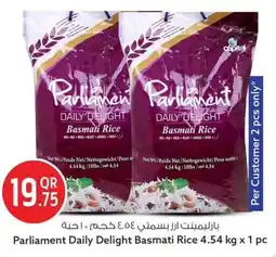 Safari Hypermarket Parliament Daily Delight Basmati Rice offer