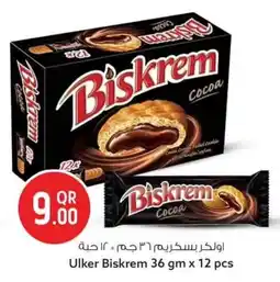 Safari Hypermarket Ulker Biskrem offer