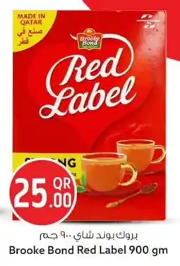 Safari Hypermarket Brooke Bond Red Label offer