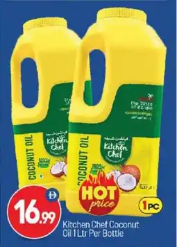Bigmart Kitchen Chef Coconut Oil offer