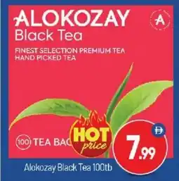 Bigmart Alokozay Black Tea 100tb offer