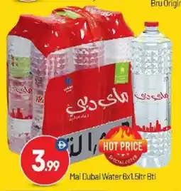 Bigmart Mai Dubai Water offer