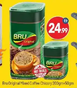Bigmart Bru Original Mixed Coffee Chicory offer